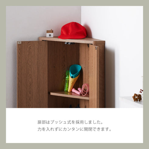 LFM-7040TR コーナーぴったりラック 幅39cm